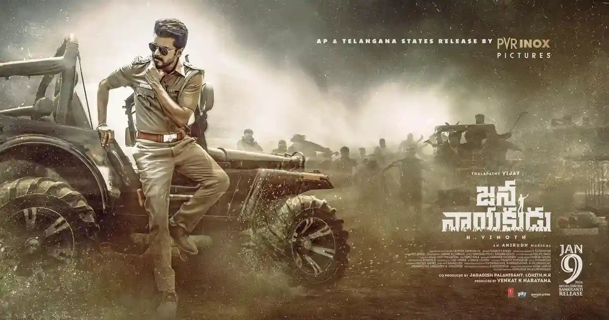 Vijay’s Jana Nayagan Telugu Release Gets an Unexpected Distribution Call