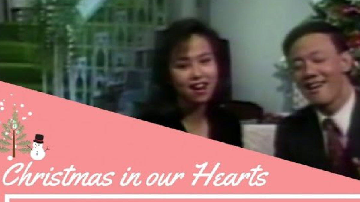 Jose Mari Chan and Liza Chan – Christmas In Our Hearts Song Lyrics Jose Mari Chan and Liza Chan – Christmas In Our Hearts Song Lyrics