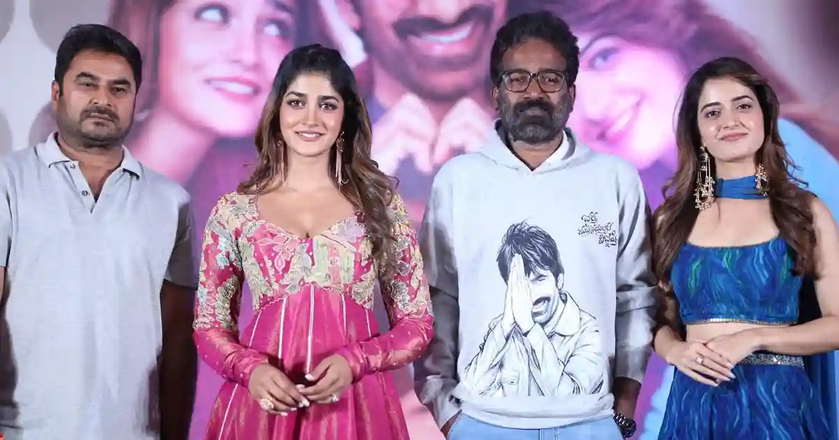 ‘భర్త మహాశయులకు విజ్ఞప్తి’ ప్రేక్షకులకు ఖచ్చితంగా నచ్చుతుంది – దర్శకుడు కిషోర్ తిరుమల