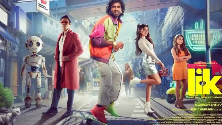 ప్రదీప్ రంగనాథన్ నెక్స్ట్ మూవీ లేనట్టేనా.. ఆ రికార్డు కూడా మిస్ అయినట్టే..!