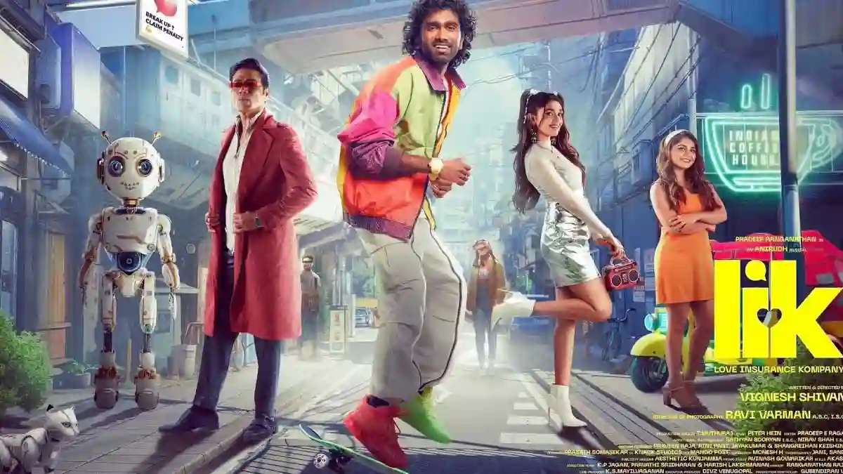 ప్రదీప్ రంగనాథన్ నెక్స్ట్ మూవీ లేనట్టేనా.. ఆ రికార్డు కూడా మిస్ అయినట్టే..! ప్రదీప్ రంగనాథన్ నెక్స్ట్ మూవీ లేనట్టేనా.. ఆ రికార్డు కూడా మిస్ అయినట్టే..!