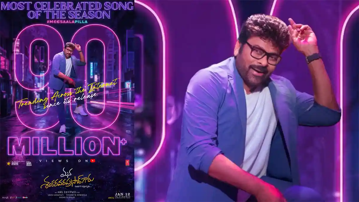 ‘Meesaala Pilla’ Song From Mana Shankara Vara Prasad Garu Nears a Major Milestone