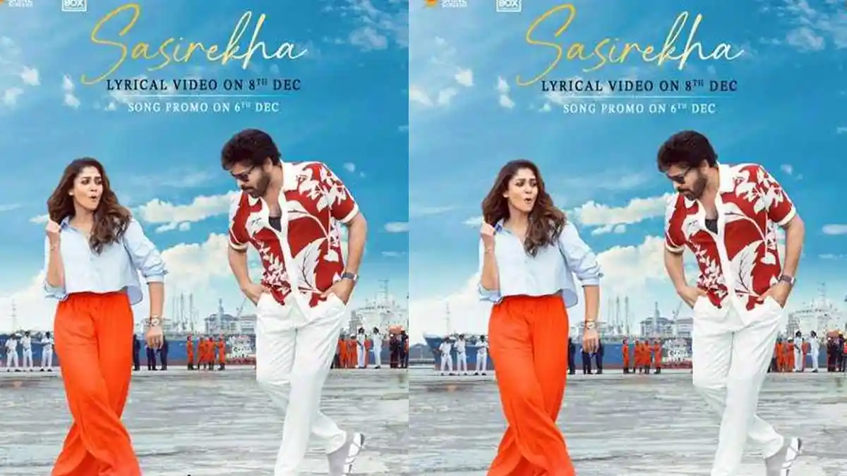 Chiranjeevi’s MSG: After Meesaala Pilla, Sasirekha Is Ready to Steal Hearts – Deets Inside