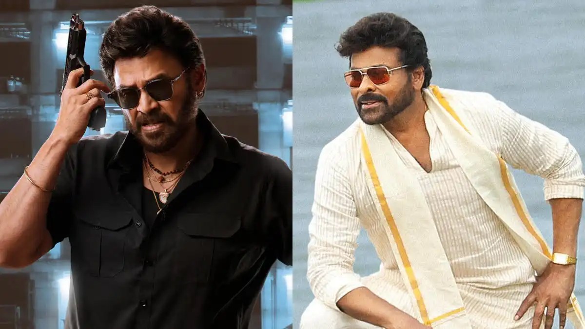 Mana Shankara Varaprasad Garu: Chiranjeevi & Venkatesh’s special song coming out