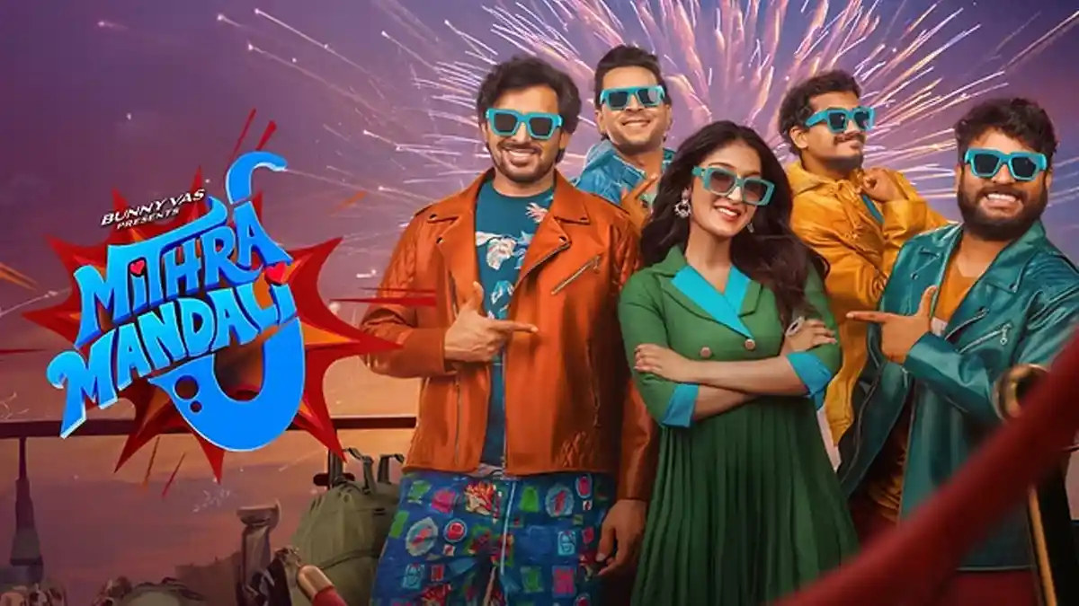 ఆ ప్లాప్ సినిమా టెలివిజన్ ప్రీమియర్‌ కి రెడీ !