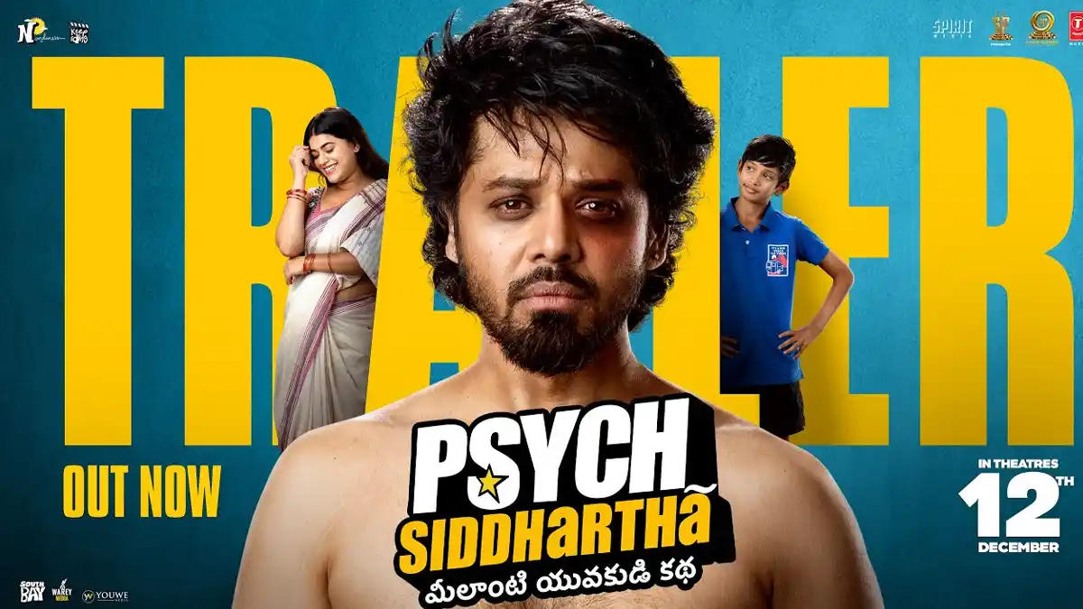Shree Nandu Goes Wild in Psych Siddhartha – Trailer Delivers Pure Chaos