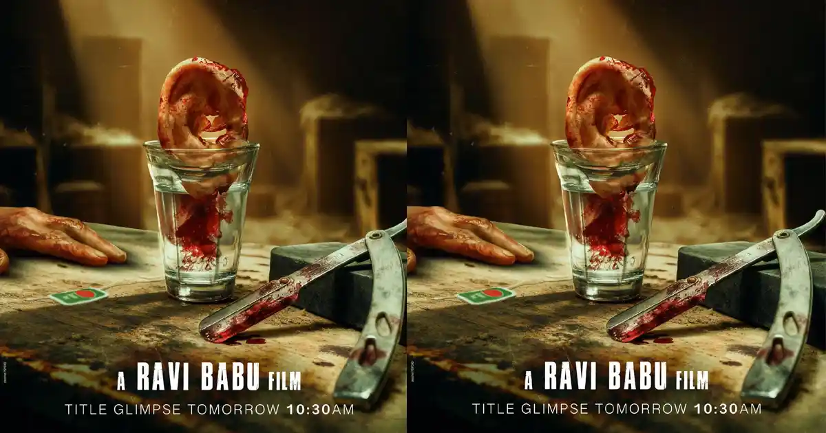 Ravi Babu Announces New Film, More Details to Be Revealed Tomorrow