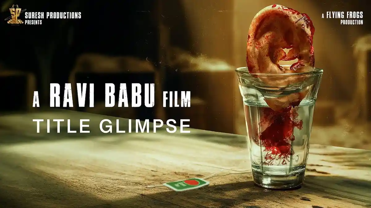 Ravi Babu’s Next Film Titled Razor; Gruesome Glimpse Released