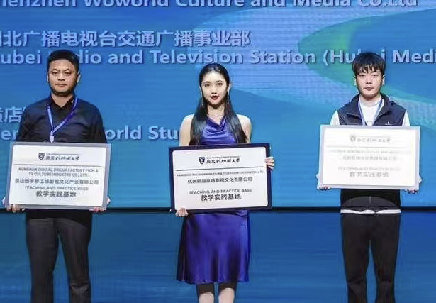 Shuainan (Shannon) Yang Is Developing an International Path for the Next Generation of Vertical Micro-Drama Makers Shuainan (Shannon) Yang Is Developing an International Path for the Next Generation of Vertical Micro-Drama Makers