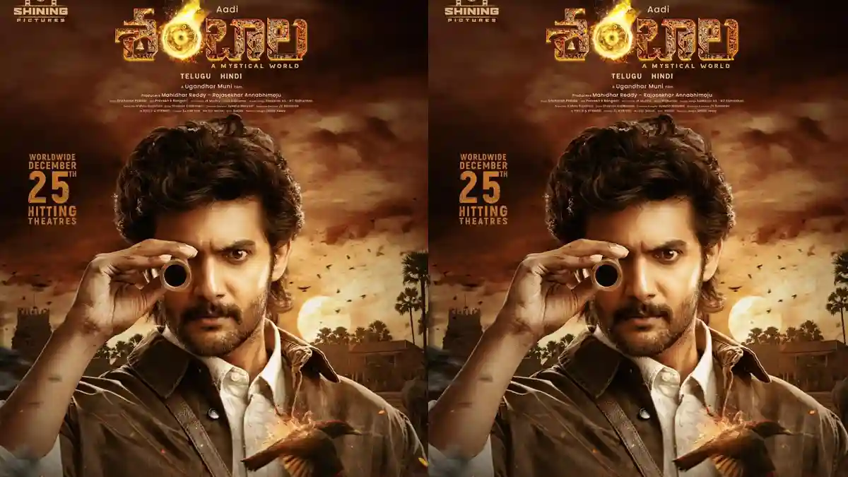 Top distribution houses to release Aadi Saikumar’s supernatural thriller Shambhala