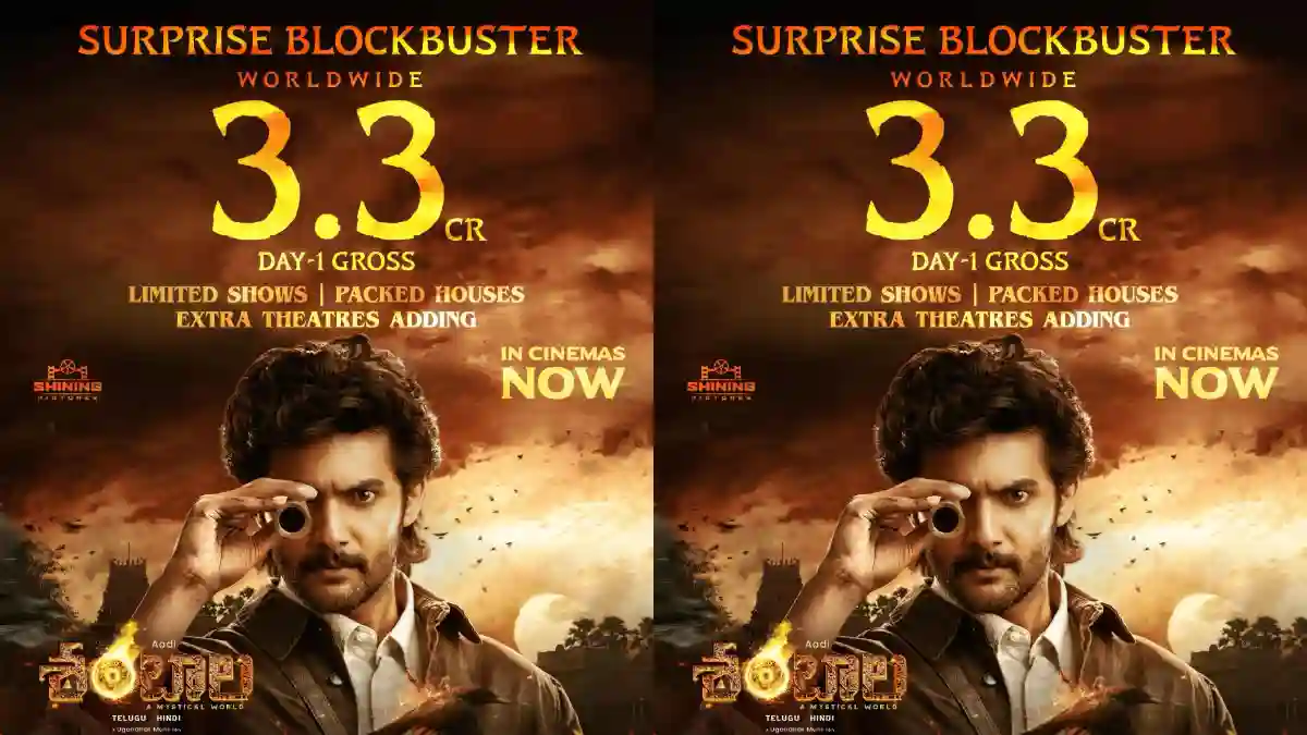 Aadi’s Shambala Day 1 Collections Revealed