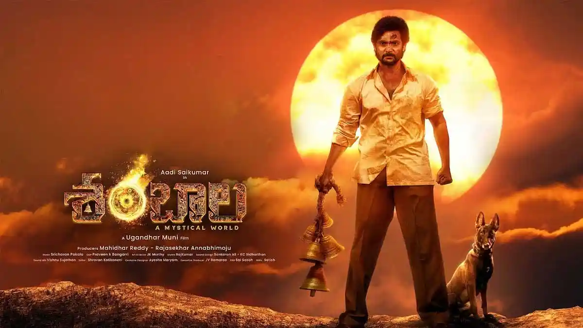 Shambhala: Can paid premieres give Aadi Saikumar’s film an edge?