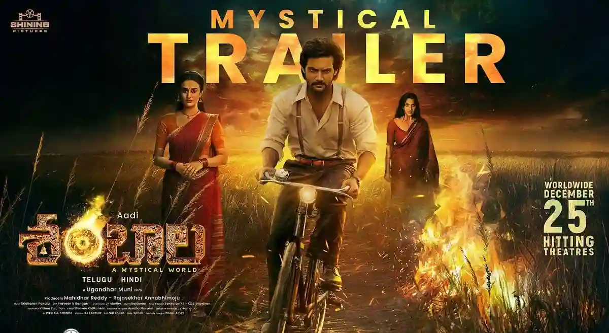 Aadi Saikumar’s New Shambhala Trailer Is Intriguing and Mystery-Driven