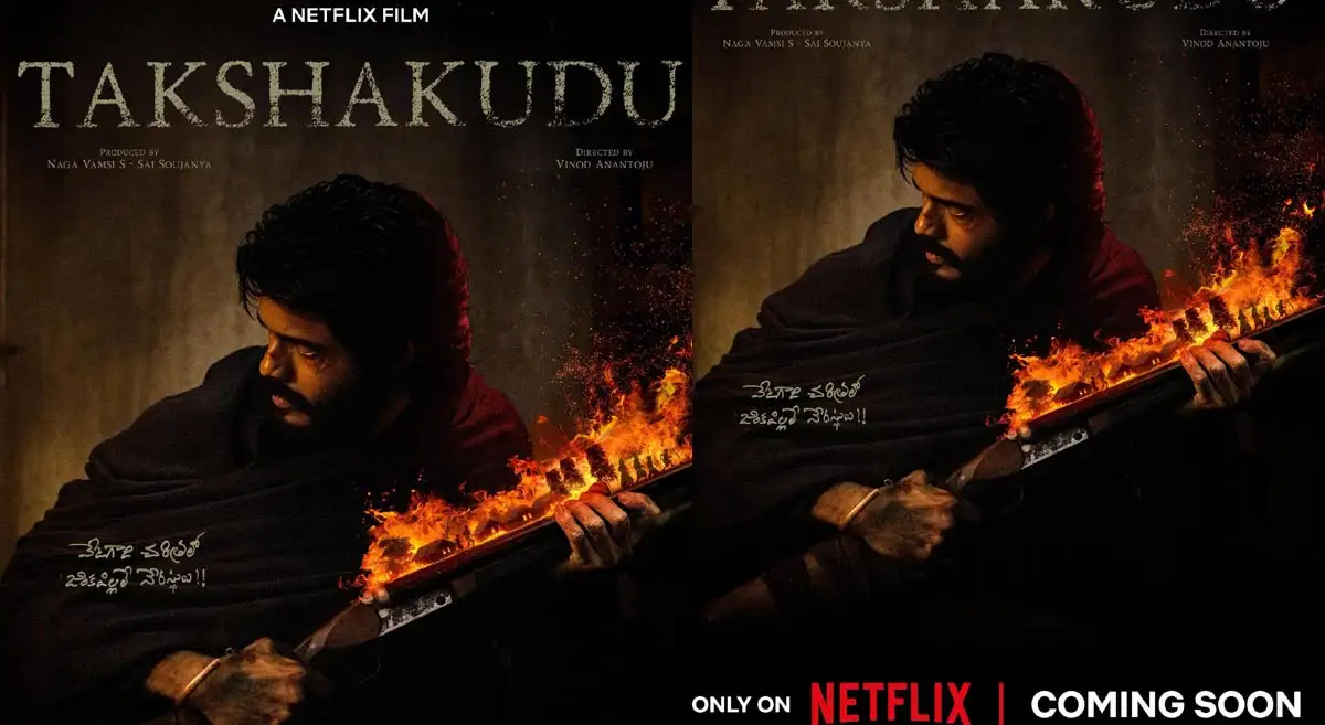 OTT : 30 భాషల్లో రిలీజ్ అవుతున్న తెలుగు సినిమా..!