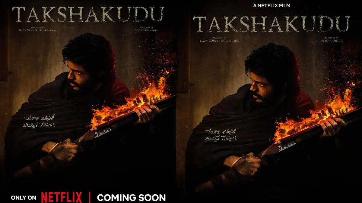 OTT: Telugu web film to have a mammoth release in 30 languages on Netflix OTT: Telugu web film to have a mammoth release in 30 languages on Netflix