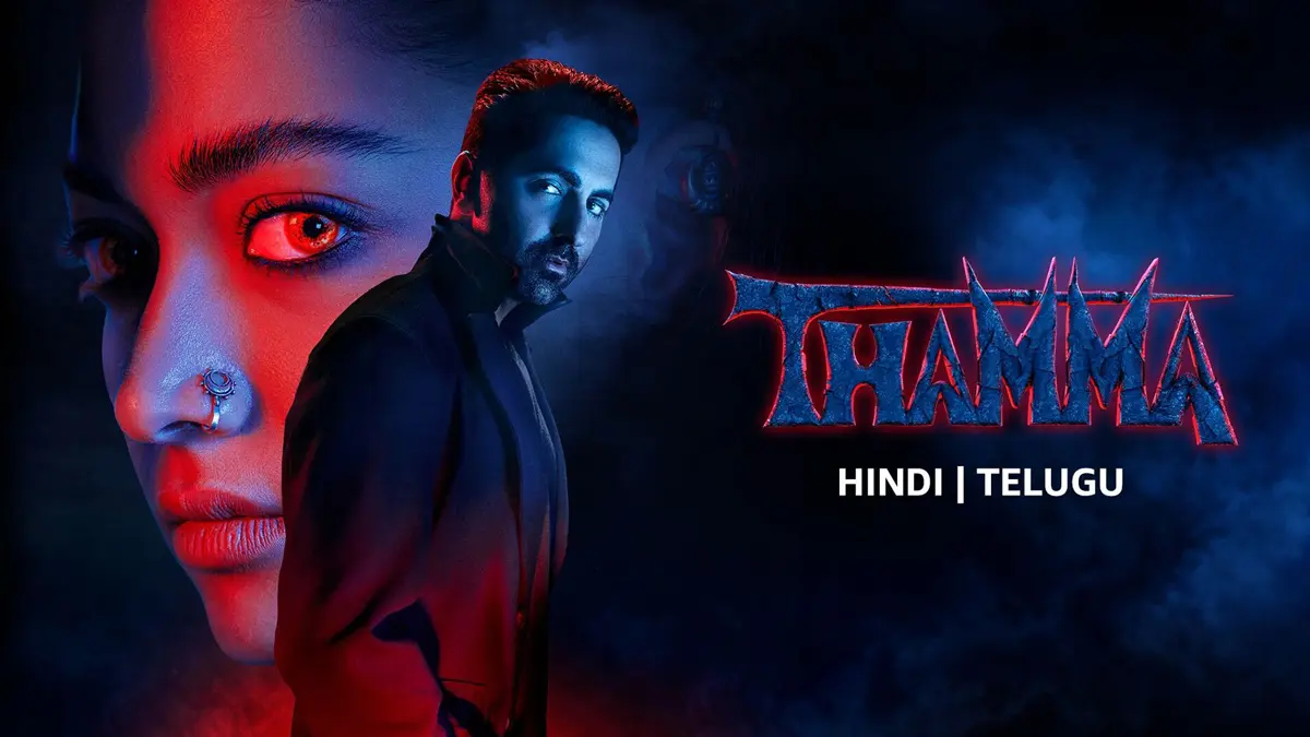 Thamma OTT Release: Rashmika’s Horror Comedy Drops on Amazon Prime Video With an Unexpected Twist Thamma OTT Release: Rashmika’s Horror Comedy Drops on Amazon Prime Video With an Unexpected Twist