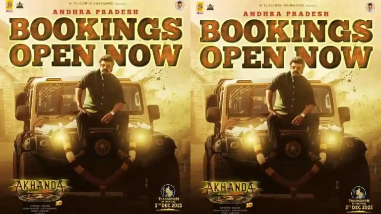 Akhanda 2 Ticket Sales Kick Off in Andhra Pradesh