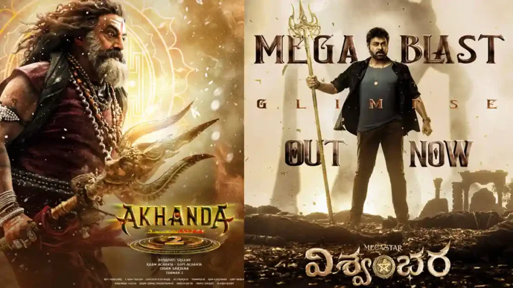 Akhanda 2 Craze: చెక్కు చెదరని క్రేజ్.. 3 లక్షల మంది ఫస్ట్ ఎవర్