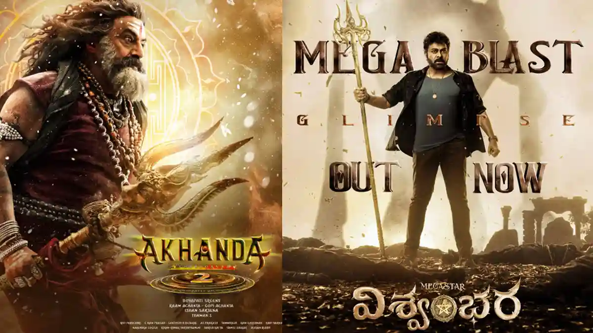 Akhanda 2 Craze: చెక్కు చెదరని క్రేజ్.. 3 లక్షల మంది ఫస్ట్ ఎవర్