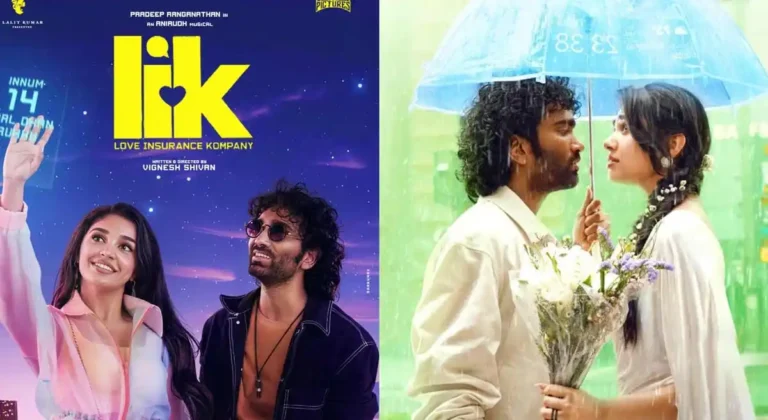 Official: Love Insurance Kompany Release Pushed Back