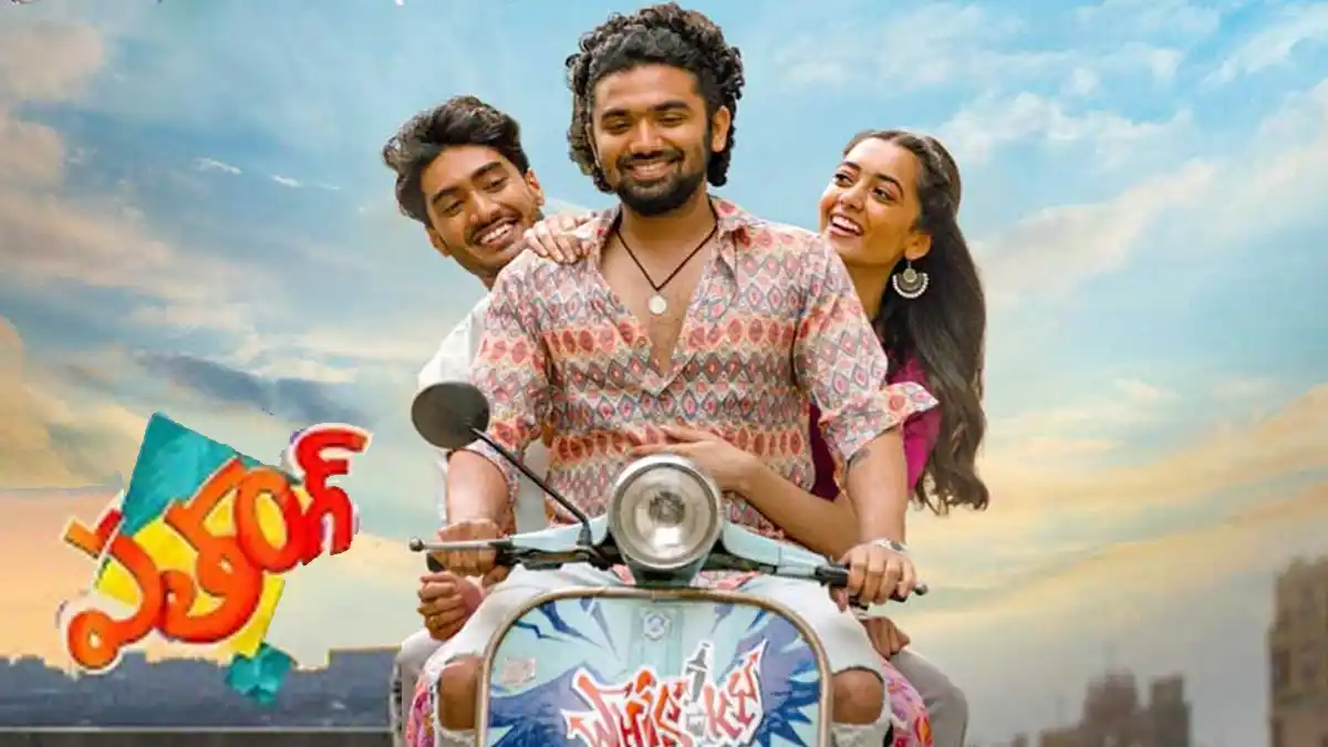 Review: Patang – A Timepass Youthful Entertainer