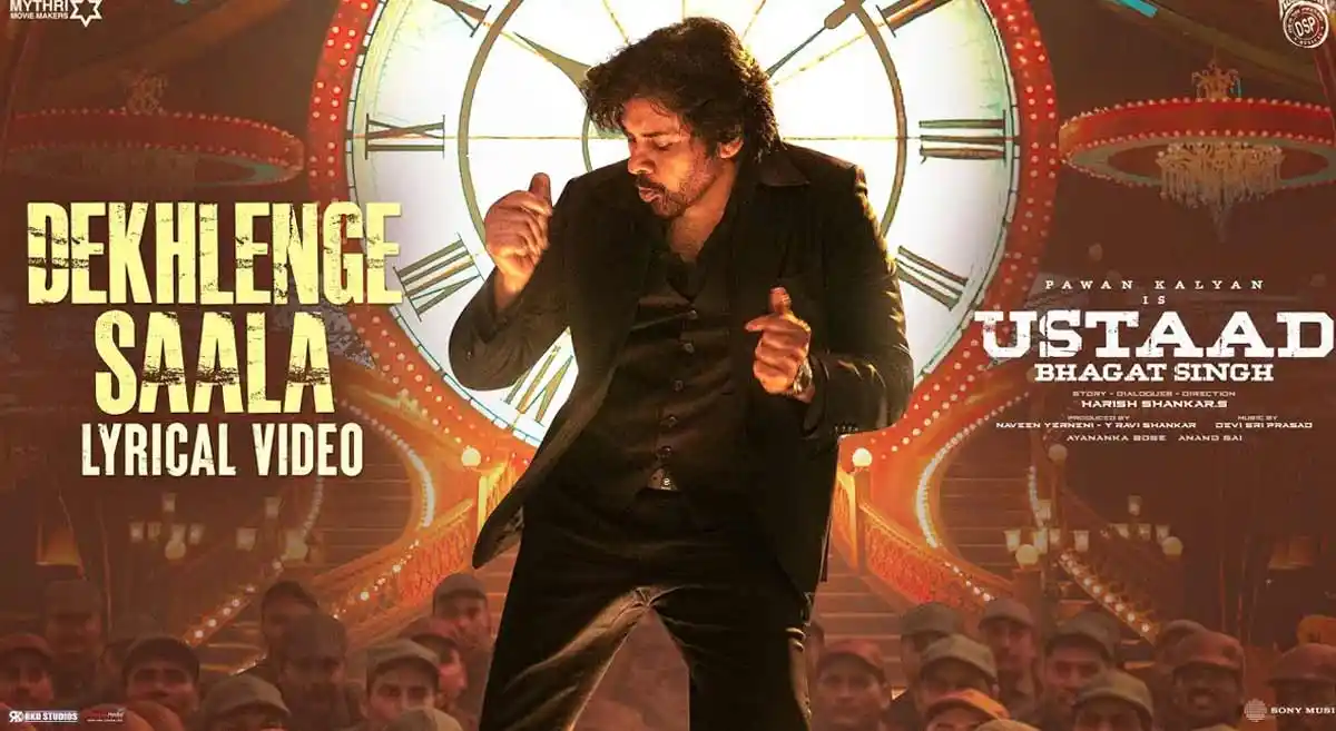 ‘ఓజి’ కూడా ఇవ్వని కిక్.. పవర్ స్టార్ ఎనర్జీతో ‘ఉస్తాద్’ ఫస్ట్ సింగిల్ అదుర్స్!