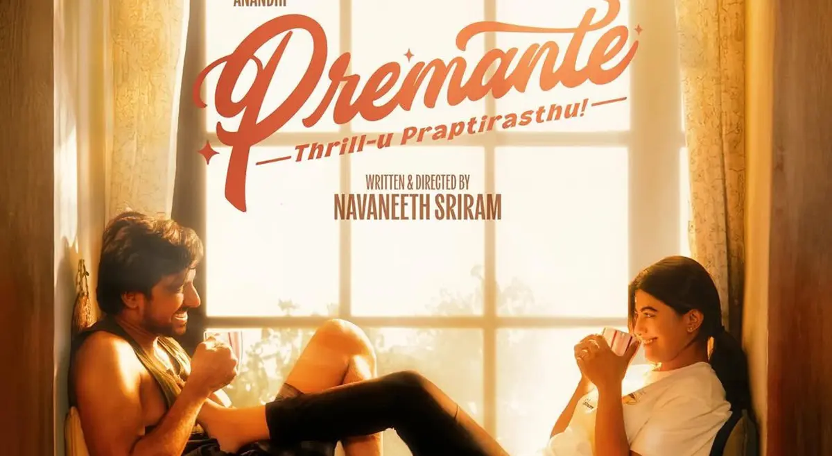 Premante OTT release: Latest Telugu rom-com now streaming on Netflix Premante OTT release: Latest Telugu rom-com now streaming on Netflix