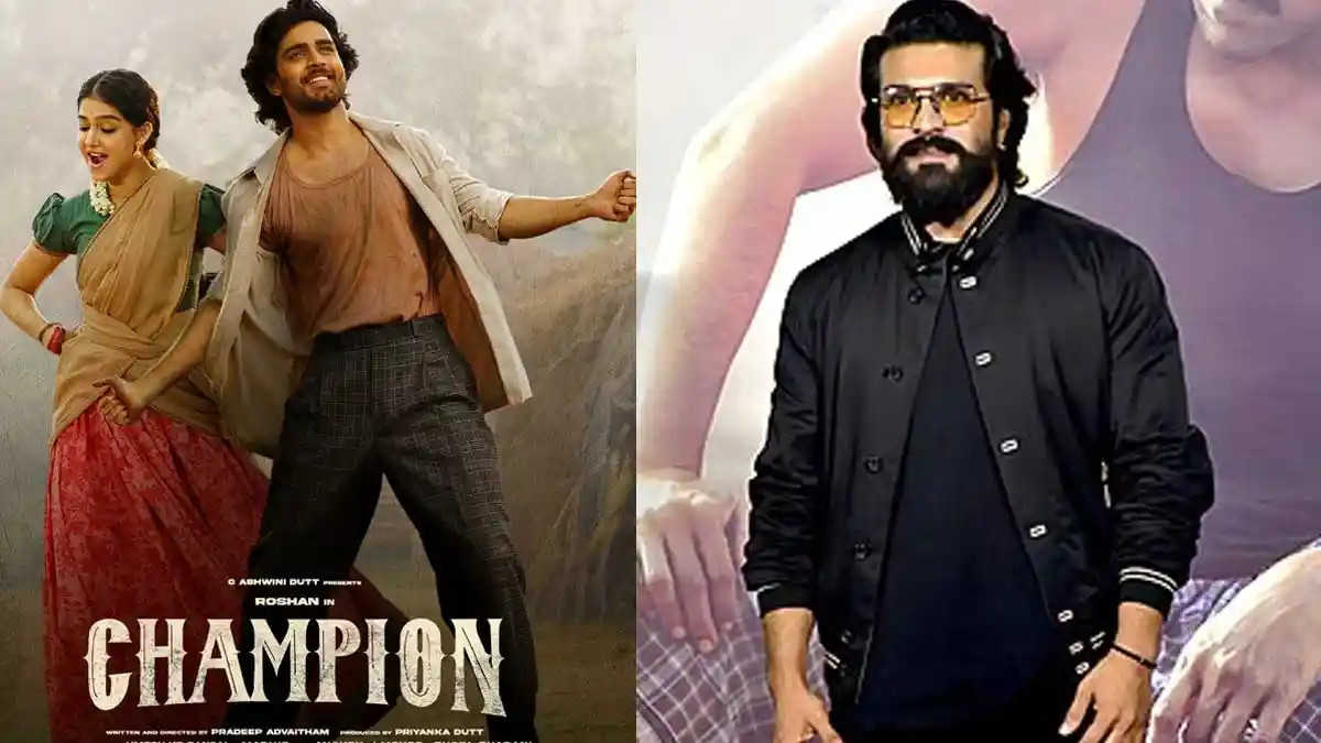 Champion trailer launch postponed; Ram Charan to do the honours Champion trailer launch postponed; Ram Charan to do the honours