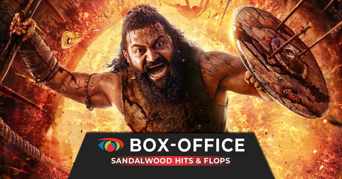 Sandalwood (Kannada) Box Office Collection & Verdicts 2025 Sandalwood (Kannada) Box Office Collection & Verdicts 2025