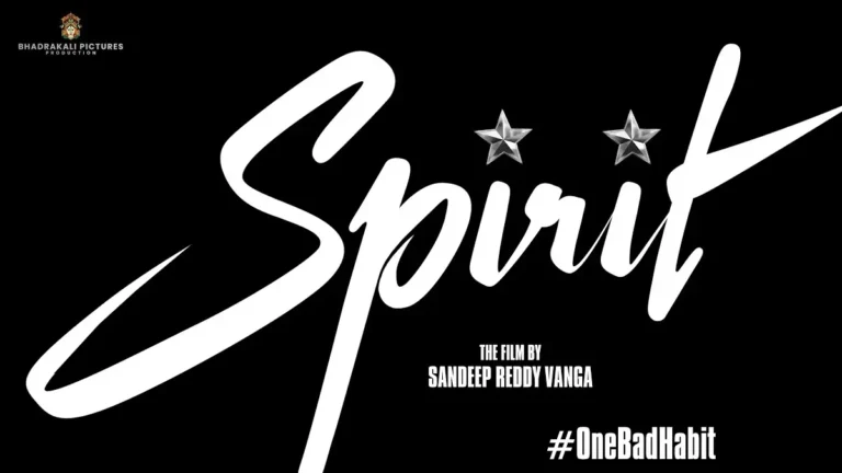 ‘స్పిరిట్’ ఓటీటీ రూమర్స్ లో నిజం లేదా!?