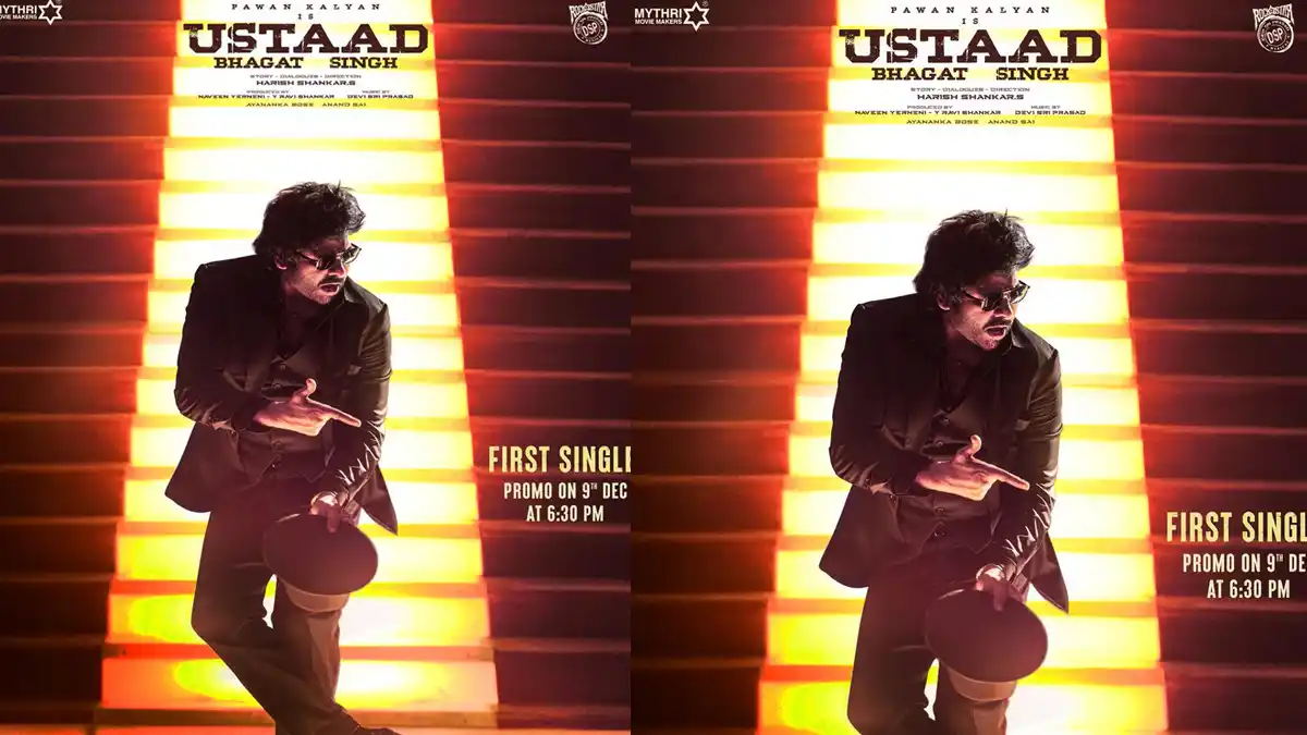 ఎనర్జిటిక్ పోస్టర్ తో ‘ఉస్తాద్ భగత్ సింగ్’ ఫస్ట్ సింగిల్ ప్రోమోకి టైం ఫిక్స్!