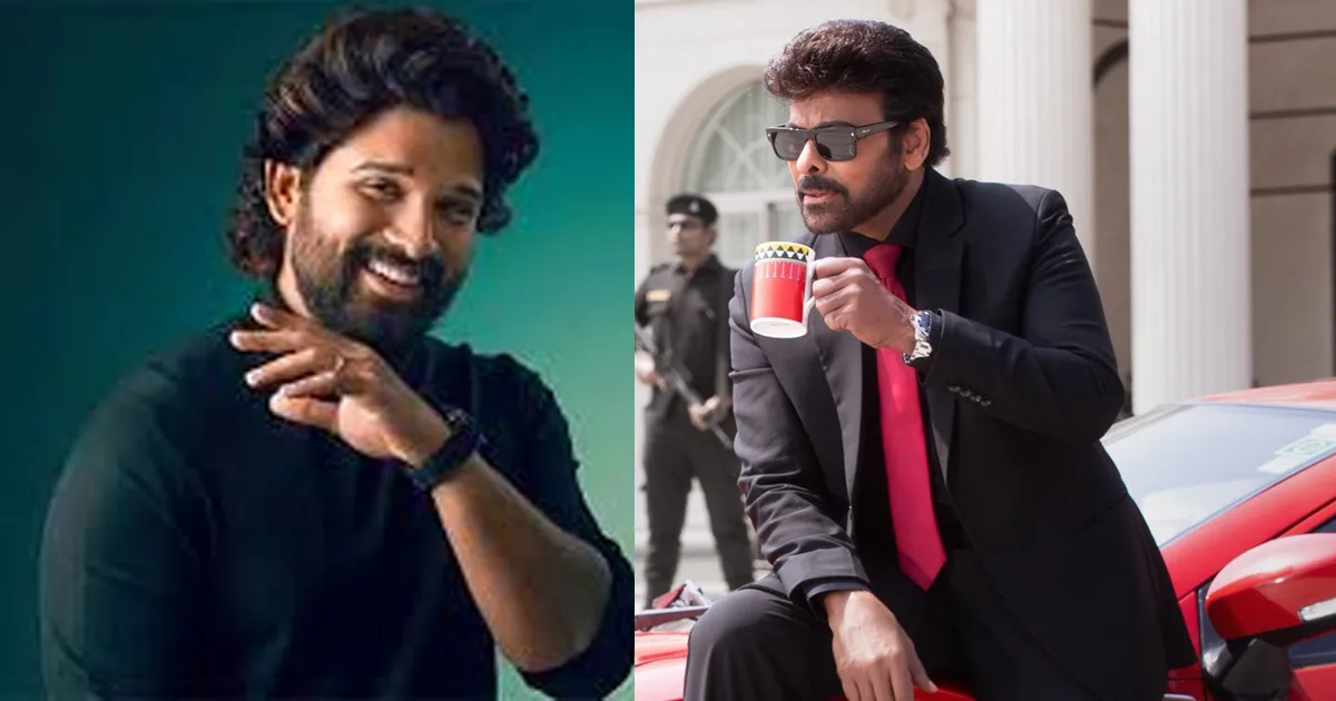Sankranthi Boss-buster: Allu Arjun reviews Chiranjeevi’s Mana Shankara Varaprasad Garu