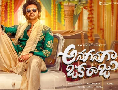 FDFS : Highlights from Naveen Polishetty’s Anaganaga Oka Raju