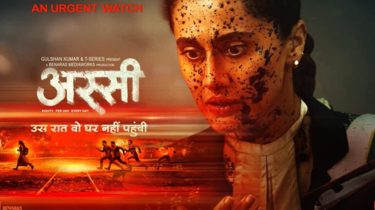 Taapsee Pannu’s ASSI Promises a Courtroom Storm That Will Question Your Conscience