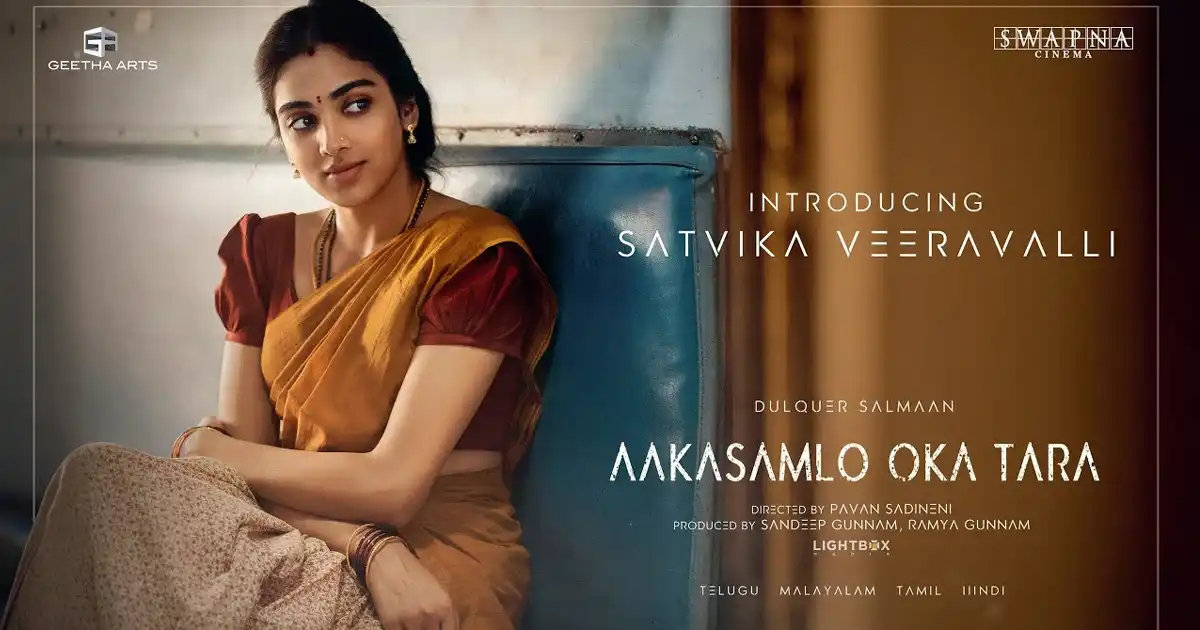 Aakasamlo Oka Tara Introduces Satvika Veeravalli as Female Lead; First Look Impresses