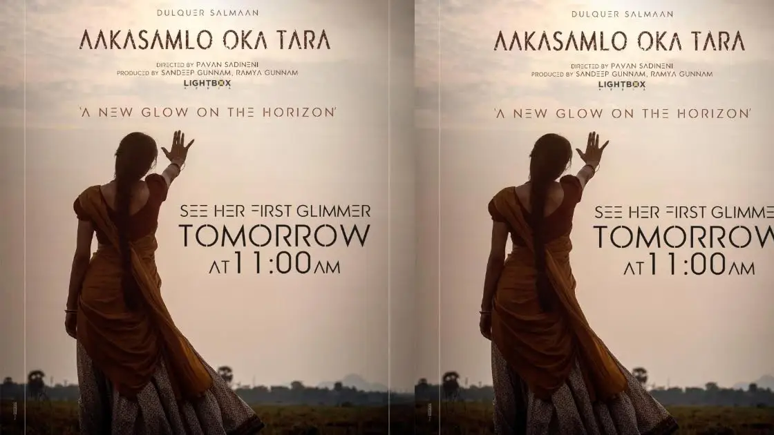 Aakasamlo Oka Tara: Makers to Announce Heroine Tomorrow