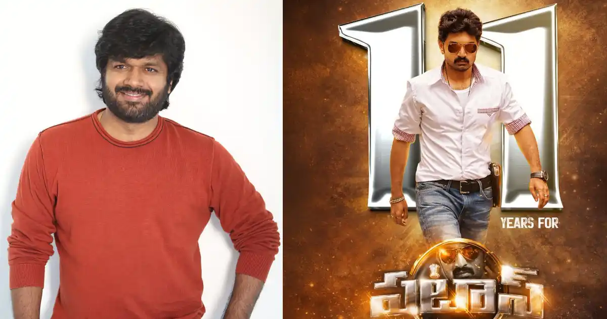 Anil Ravipudi completes 11 years in showbiz, pens emotional note for Kalyan Ram Anil Ravipudi completes 11 years in showbiz, pens emotional note for Kalyan Ram