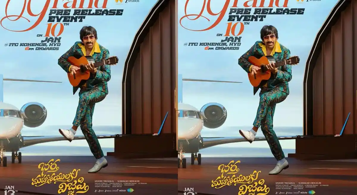 After a fun trailer, Ravi Teja & BMW team amp up the promotional campaign After a fun trailer, Ravi Teja & BMW team amp up the promotional campaign