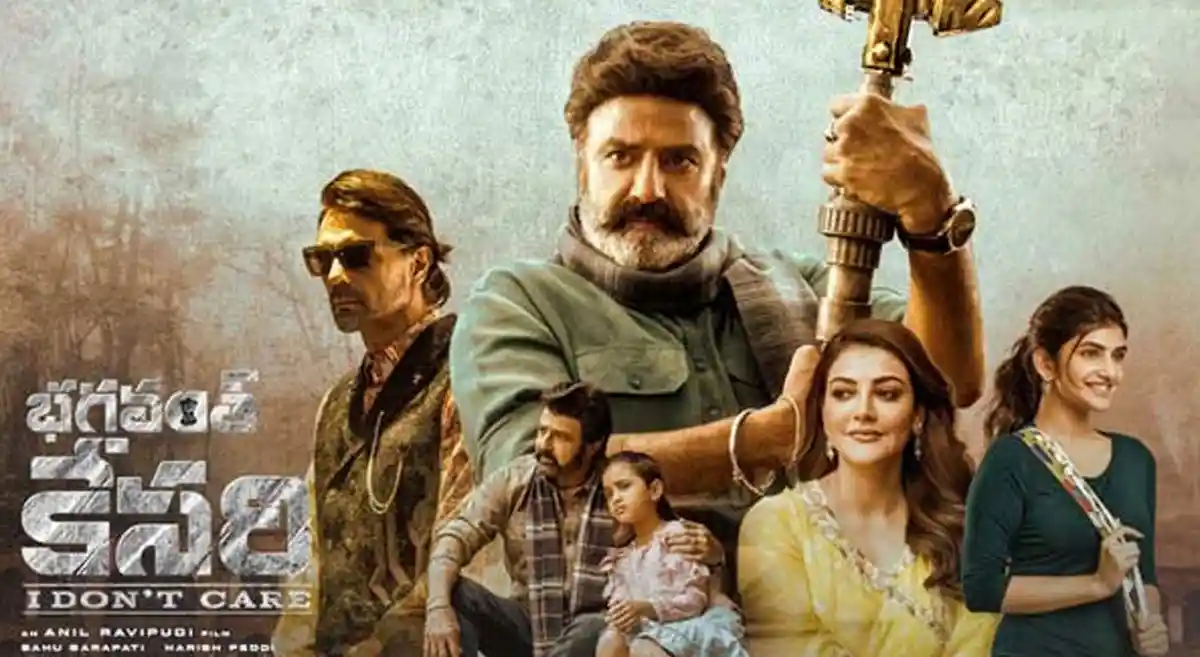 Anil Ravipudi: Bhagavanth Kesari could have created wonders with the right release timing