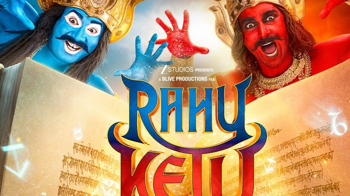 CBFC Asks Rahu Ketu Makers To Cut ‘Kantara’ Scream, Gets Green Light