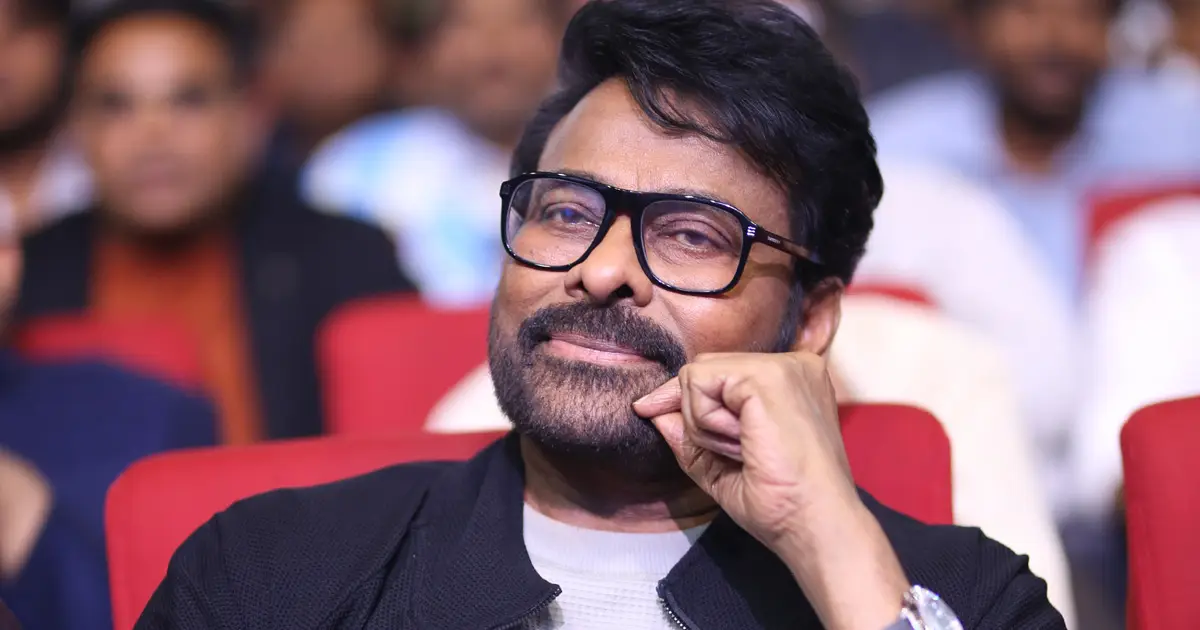 Chiranjeevi at MSG event: I hope all Sankranthi films will emerge superhits Chiranjeevi at MSG event: I hope all Sankranthi films will emerge superhits