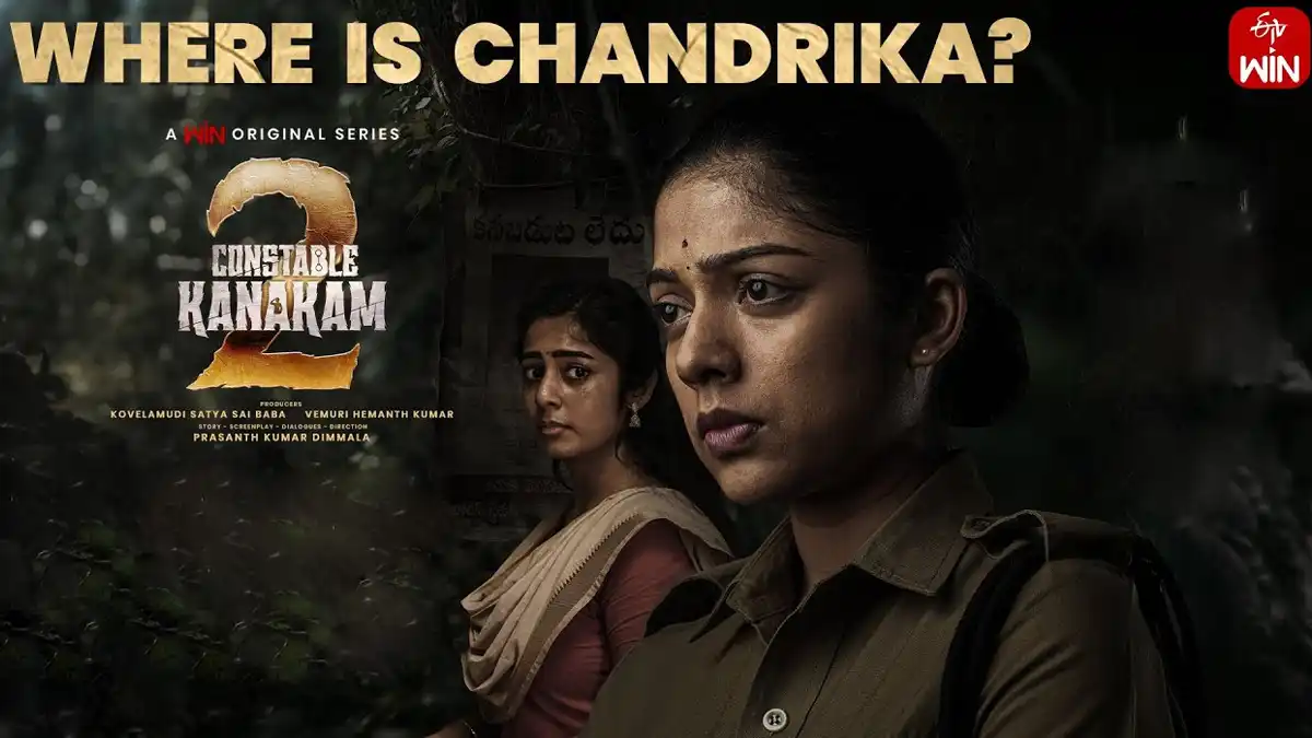 OTT Review: Constable Kanakam Season 2 – Telugu series on ETV Win OTT Review: Constable Kanakam Season 2 – Telugu series on ETV Win