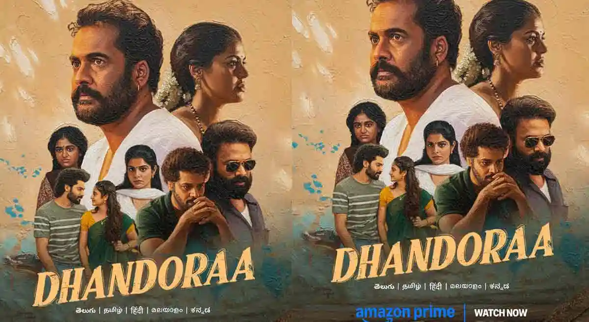 Dhandoraa Arrives on OTT in 5 Languages – Here’s Where You Can Stream the Rural Drama