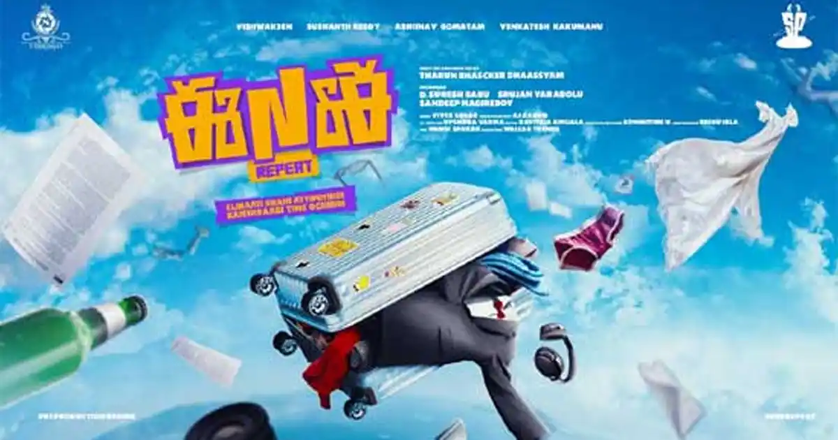 Top OTT platform rejects acquiring this crazy Telugu sequel