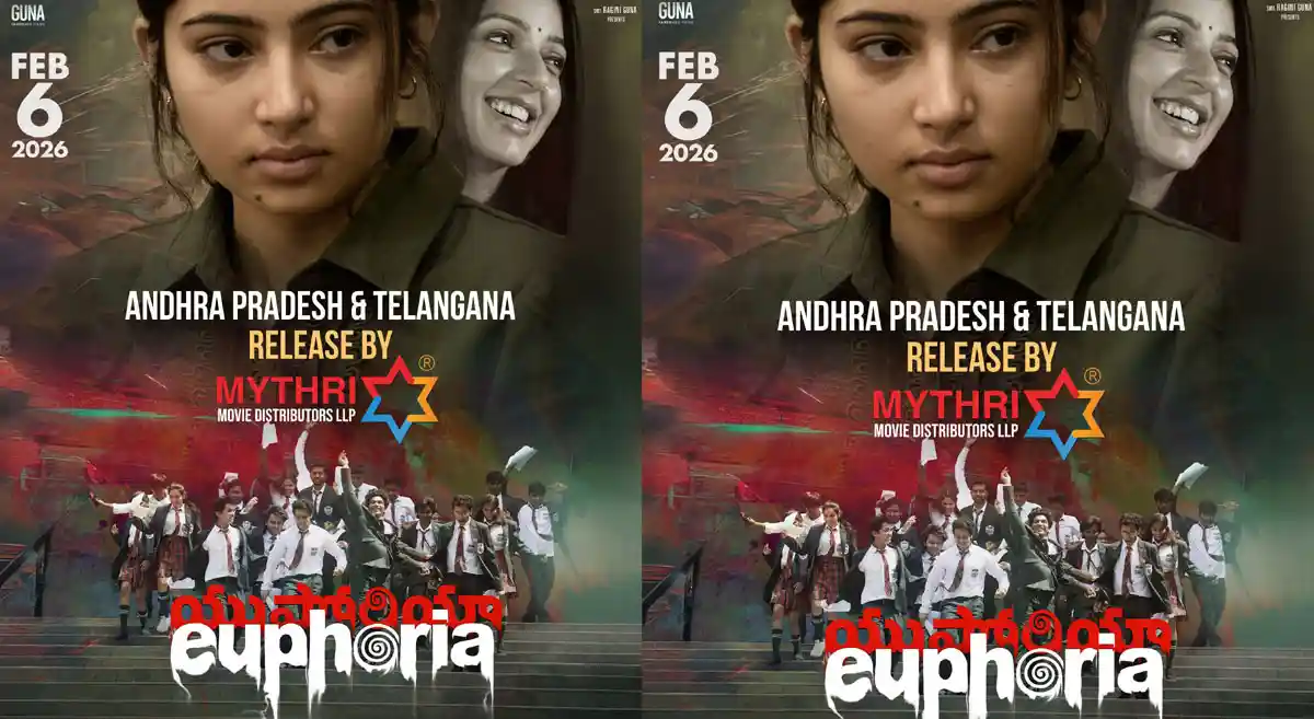 Euphoria: Dhurandhar Actress Sara Arjun’s Film Gets Mythri Backing Euphoria: Dhurandhar Actress Sara Arjun’s Film Gets Mythri Backing