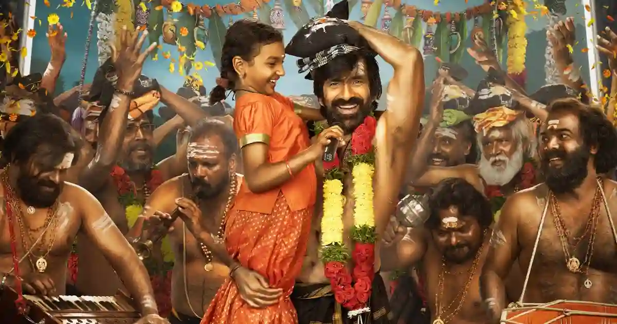 Ravi Teja’s 77th Film Titled Irumudi; First Look Impresses