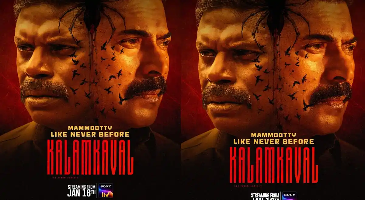 Kalamkaval OTT release: Mammootty’s crime thriller locks its streaming date Kalamkaval OTT release: Mammootty’s crime thriller locks its streaming date