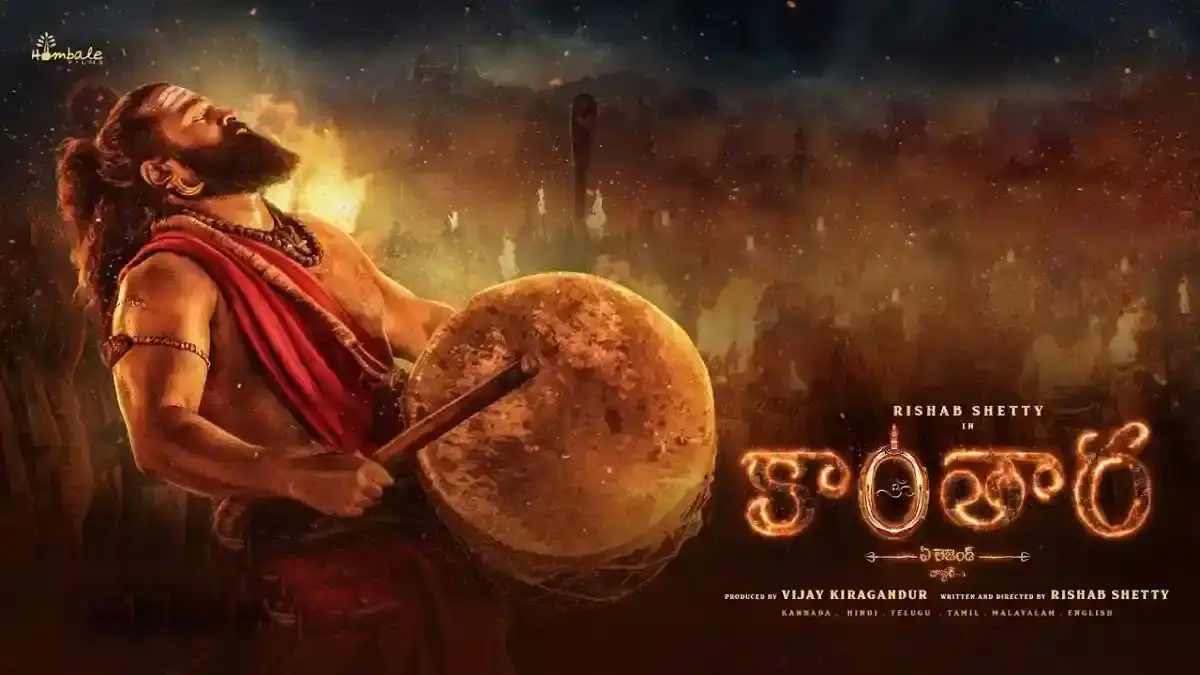 ప్రైడ్ మూమెంట్: ఆస్కార్ ఎంట్రీలో ‘కాంతారా చాప్టర్ 1’