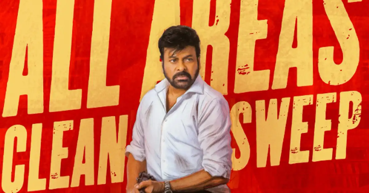 వీక్ డేస్ లో ‘మన శంకర వరప్రసాద్ గారు’ ర్యాంపేజ్