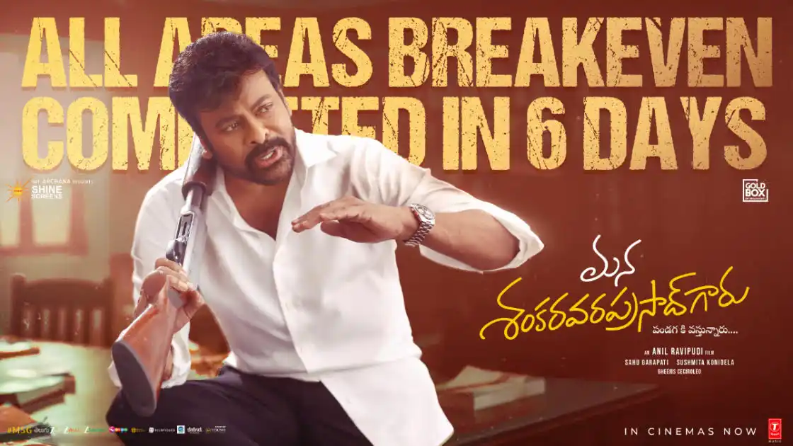 Chiranjeevi’s MSG Rewrites Records: Attains Breakeven in 6 Days, Breaks Sye Raa’s USA Record